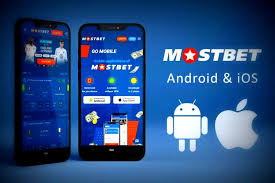 Зеркало казино Mostbet
